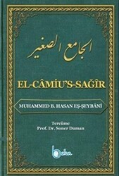 El-Camiu`s-Sağır - Beka Yayınları