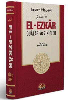 El-Ezkar Dualar ve Zikirler - 1