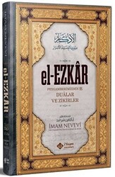 El-Ezkar Peygamberimizden Dualar ve Zikirler - İtisam Yayınları