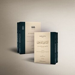 El-Fetava’s-Sugra Karton 1-2 Cilt - İsam Yayınları
