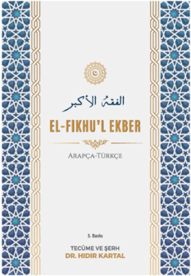 El-Fıkhu`l Ekber - 1