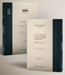 El Hevadi Fi Şerhil Mesalik - İsam Yayınları