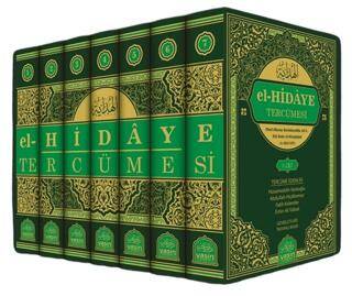 El-Hidaye Tercümesi 7 Kitap - 1