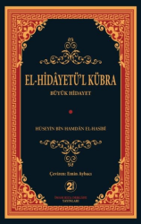 El - Hidayetü`l Kübra - 1