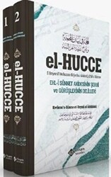 El Hücce - 2 Cilt Takım - İtisam Yayınları