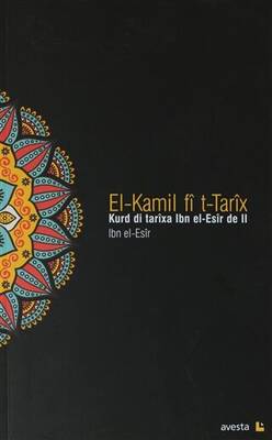 El-Kamil fi t-Tarix - Kurd di Tarixa Ibn el-Esir de II - 1