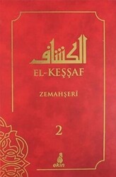El-Keşşaf 2. Cilt - Ekin Yayınları