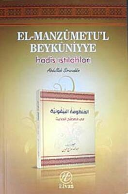 El-Manzumetu`l Beykuniyye - Hadis Istılahları - 1
