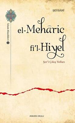 El-Meharic Fi’l-Hiyel - Şer‘i Çıkış Yolları - 1