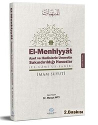 El-Menhiyyat Ayet ve Hadislerle Ümmetin Sakındırıldığı Hususlar - 1