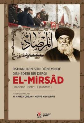 el-Mirsâd - 1