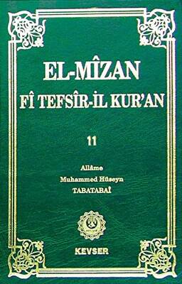 El-Mizan Fi Tefsir’il-Kur’an 11. Cilt - 1