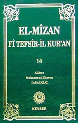 El-Mizan Fi Tefsir’il-Kur’an 14. Cilt - Kevser Yayınları