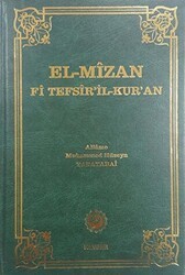 El-Mizan Fi Tefsir’il-Kur’an 15. Cilt - Kevser Yayınları