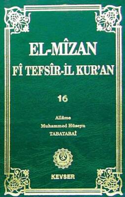 El-Mizan Fi Tefsir`il-Kur`an 16. Cilt - 1