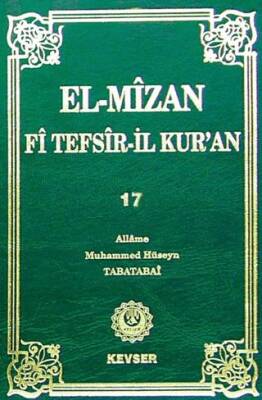 El-Mizan Fi Tefsir`il-Kur`an 17. Cilt - 1