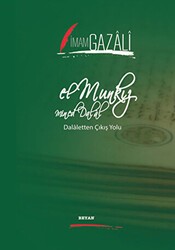 El Munkız Mined Dalal - Beyan Yayınları