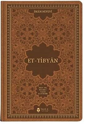 Et-Tibyan - 1