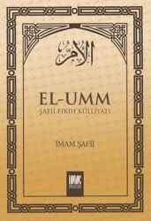 El-Umm 2 - Buruç Yayınları