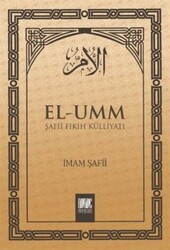 El-umm 4. Cilt - Buruç Yayınları