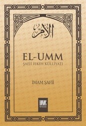 El-Umm 5. Cilt - Buruç Yayınları