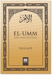 El-Umm Şafii Fıkıh Külliyatı Cilt: 2 - 2
