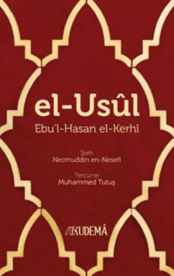 El-Usul - 1