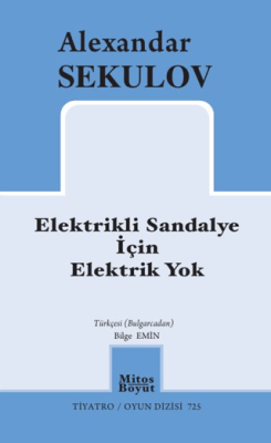 Elektrikli Sandalye İçin Elektrik Yok - 1
