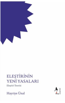 Eleştirinin Yeni Yasaları - 1