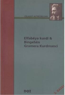 Elfabeya Kurdi Bingehen Gramera Kurdmanci - 1