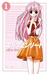 Elfen Lied Cilt 1 - Marmara Çizgi