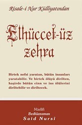 Elhüccet-üz Zehra Normal Boy - Envar Neşriyat