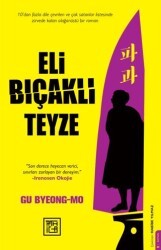 Eli Bıçaklı Teyze - Athica Yayınları