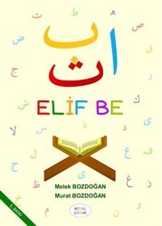 Elif Be - 1