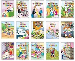 Elim Sende - Okul Öncesi Eğitici Hikaye Seti - 15 Kitap Takım - Pembe Patikler