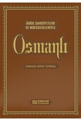 Elit Osmanlı Ahşap Kutulu - Erkam Yayınları