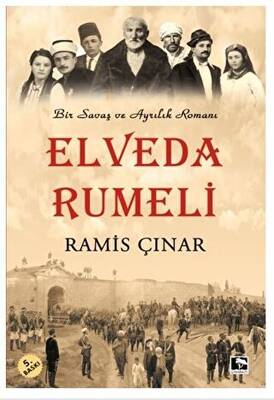 Elveda Rumeli - 1