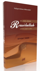 En Güzel Örnek Rasulullah - Guraba Yayınları