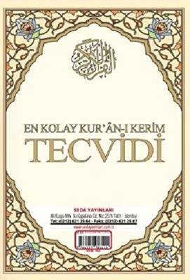 En Kolay Kur`an-ı Kerim Tecvidi Kartelası Kod: 182 - 1