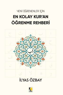 En Kolay Kur’an Öğrenme Rehberi - 1