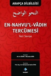 En-Nahvu’l-Vadıh Tercümesi 2 - İleri Seviye - Rağbet Yayınları