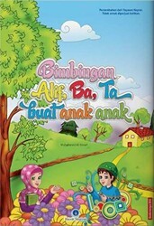 Endonezyaca Kur`an Elifbası - Hayrat Neşriyat