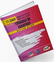 ENS Yayınları 11. Sınıf Türk Dili ve Edebiyatı Defter Kitap - 1