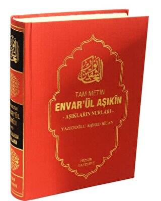Envarül Aşıkın - Aşıkların Nurları Tam Metin Farklı Renk Seçenekleri - 1