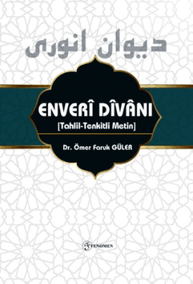 Enveri Divanı - 1