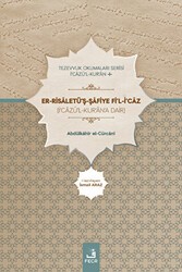 Er Risaletüş Şafiye Fil İcaz - Fecr Yayınları