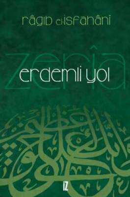 Erdemli Yol - Zeria - 1