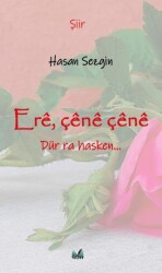 Ere, Çene Çene - İzan Yayıncılık
