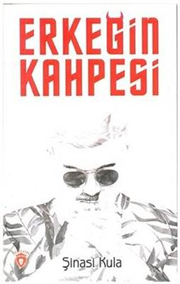 Erkeğin Kahpesi - 1