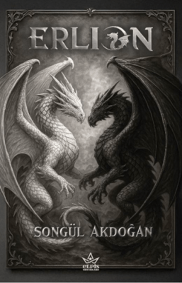 Erlion - 1